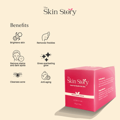 Brightening Cream - The Skin Story